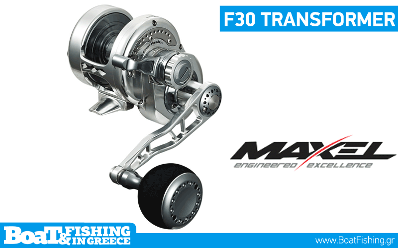 maxel transformer f50c